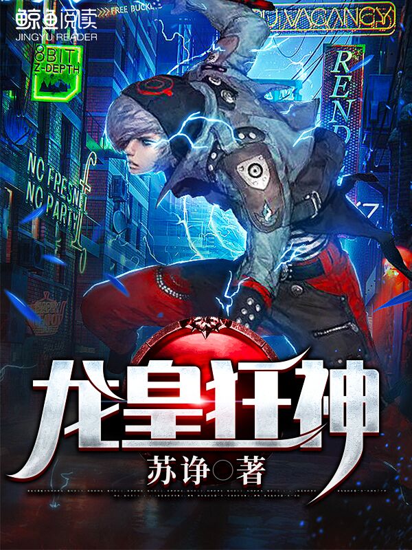 不健全关系车图