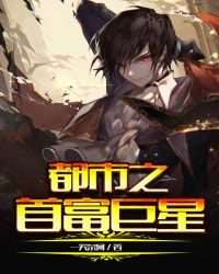 公共场所道具play