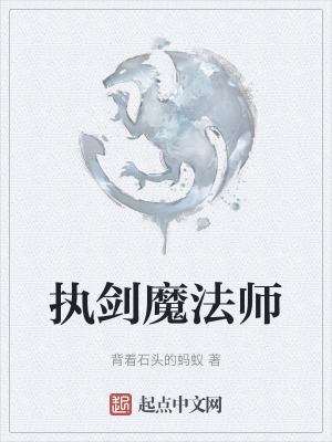 电影通手机版