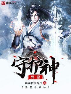 abbobo破解版下载