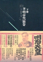 旧货网