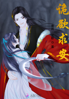 性姿势囗交109图片