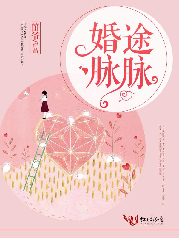 平凡的世界1到56集免费观看
