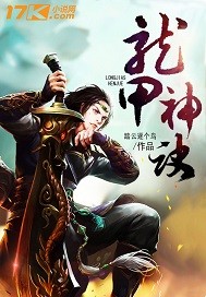 菠萝蜜在线
