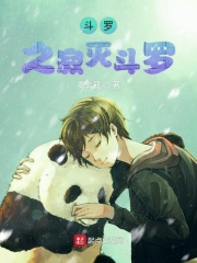 花开半夏老于 完结全文