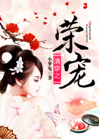 丑仙