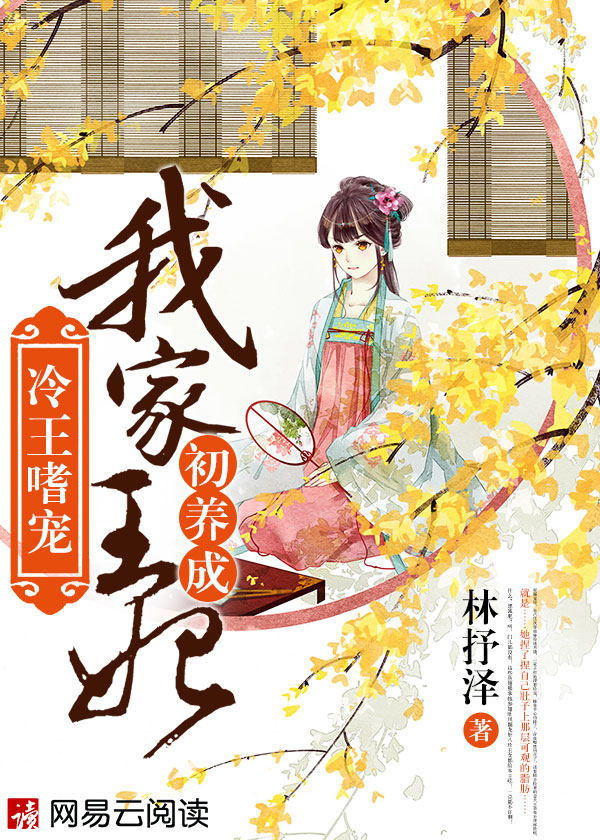 419电影在线看