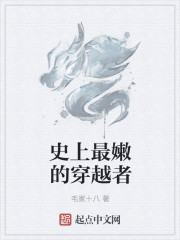 美女被揉胸视频
