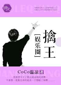 美女不穿衣服无遮挡