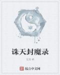 超h高h污肉校园1v1