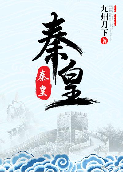 奴隶不说爱