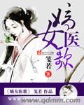 拉布雷亚天坑2024电影免费观看