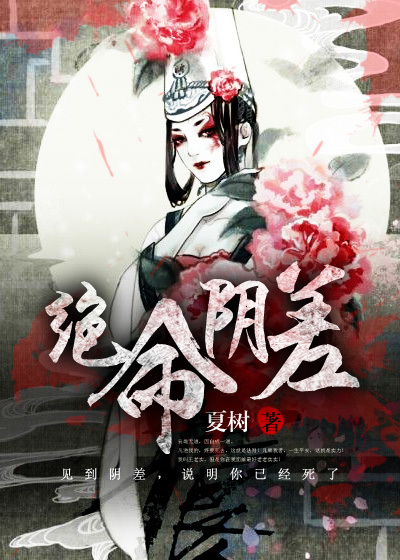 一小孩和妈妈打扑克生孩子