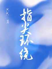 蝴蝶直播平台app下载