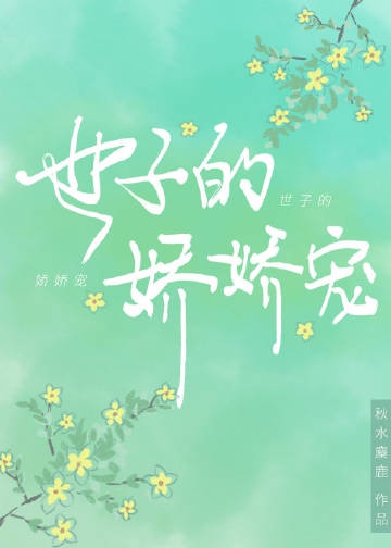 一二三四社区在线视频观看