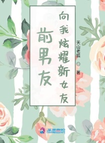 全职猎人完结了吗