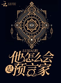 求网站你懂得要免费的2024