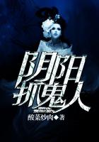 人妻合集500章