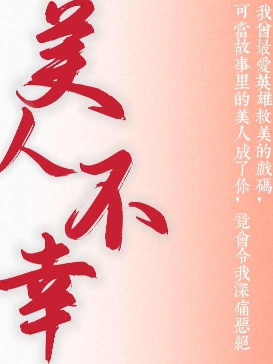 芭乐app下载网址进入ioses免费