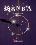 秀人网官网破解版免费