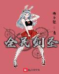 blued在线观看资源