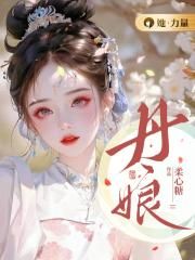 瓦尔登湖在线阅读