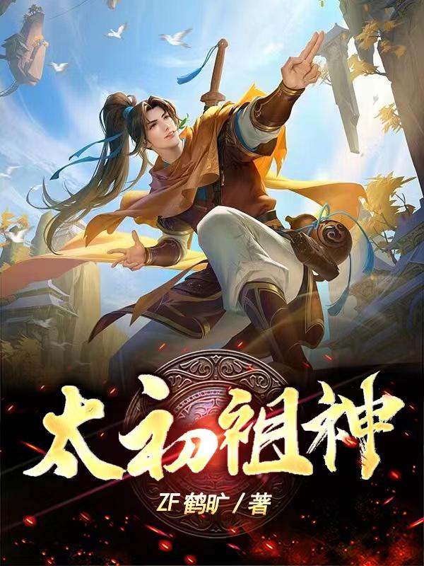 河南南阳汉画馆被拆