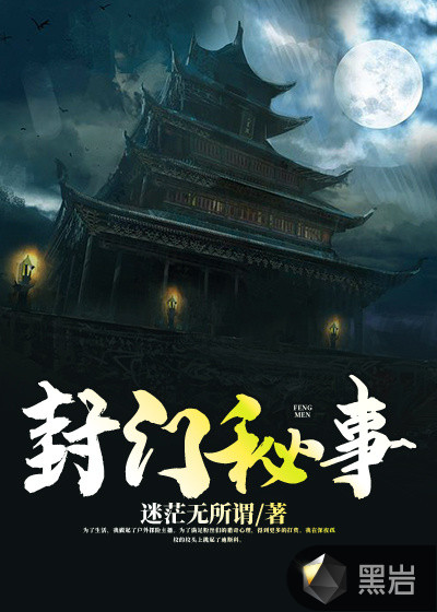 带欲修佛