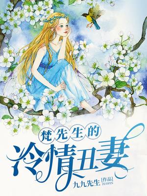 添女人下图片
