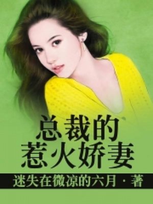 六零年代小福星