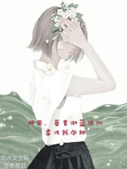 新婚妻子和卖菜老板