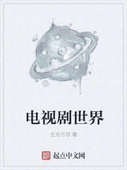 欧布奥特曼剧场版
