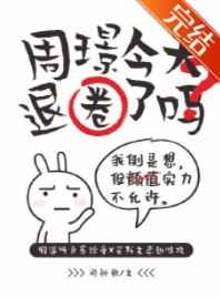成都影院免费高清完整