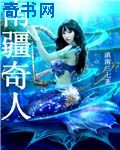 去势后的生活