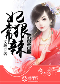 访问升级中