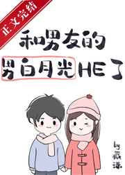 艾尔海森值得抽吗