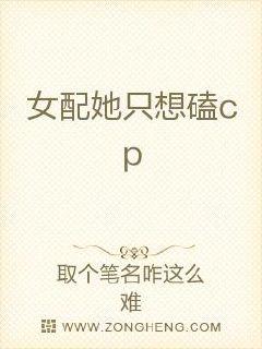 大秀直播盒子破解