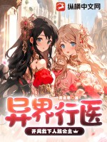 欧亚斯密