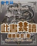 老公吃我奶