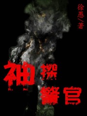 娇妻在客厅被朋友玩得呻吟动漫