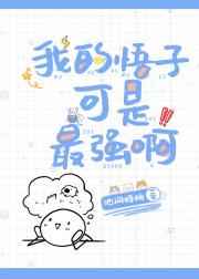 士兵突击在线