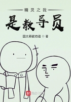 红豆视频在线观看免费播放