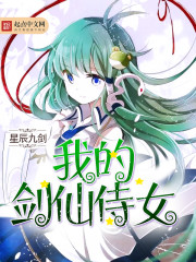 道姑头