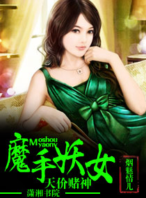 优瘦身减肥靠谱吗