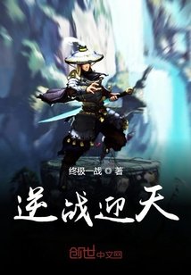 小蝌蚪视频下载污不能是朋友完整版