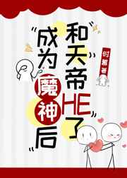 陪聊天