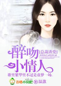 年轻妈妈的朋友2