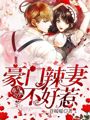 侠客行电视剧40集免费观看高清