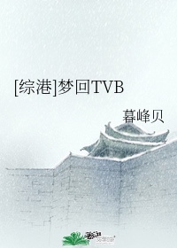 广州花都二手房