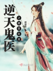 酷色酷坏木木